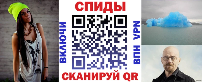 blacksprut ссылки  Кирово-Чепецк  Амфетамин 98% 
