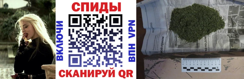 Бутират оксана  купить наркотики сайты  Кирово-Чепецк 