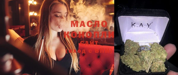 не бодяженный Аркадак