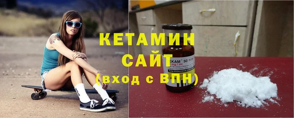 не бодяженный Аркадак