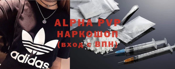 марки lsd Вуктыл