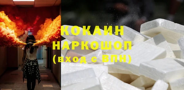 не бодяженный Аркадак