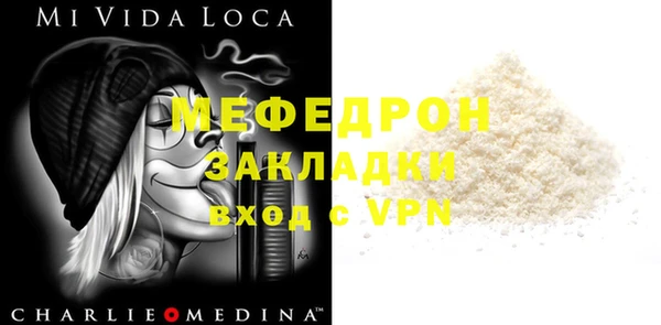 не бодяженный Аркадак