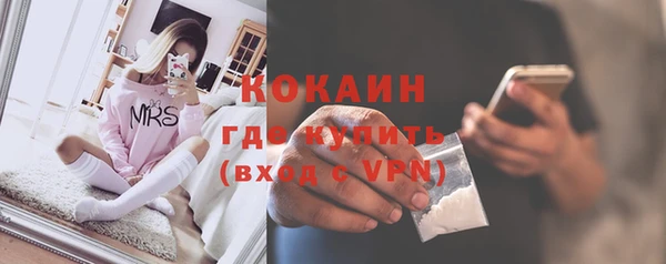 не бодяженный Аркадак