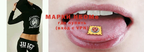 крисы Алексин