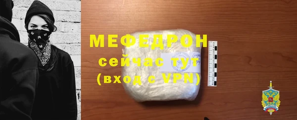 не бодяженный Аркадак