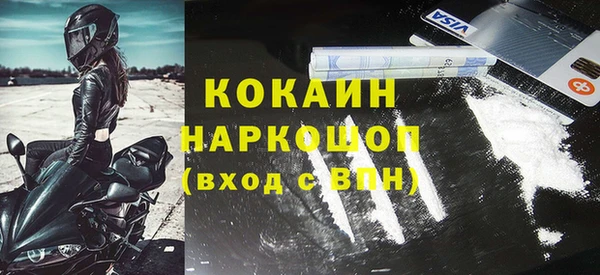 не бодяженный Аркадак