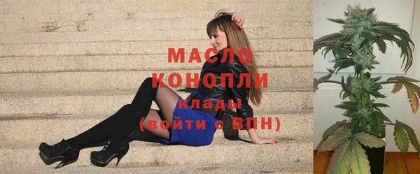 не бодяженный Аркадак