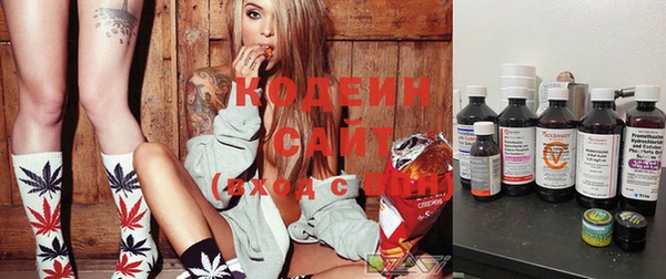 COCAINE Армянск