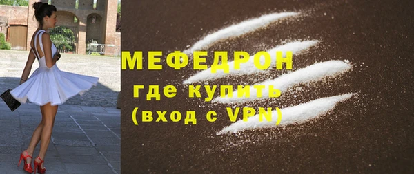не бодяженный Аркадак