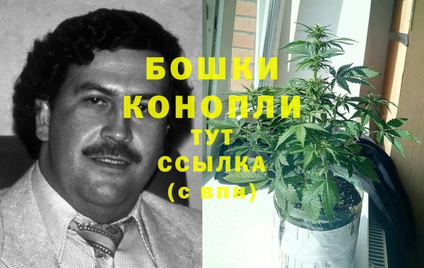 COCAINE Армянск