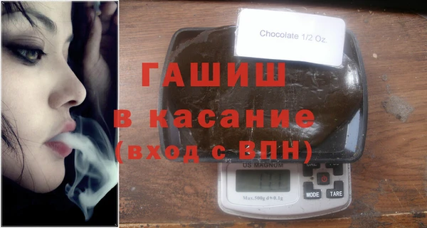 не бодяженный Аркадак