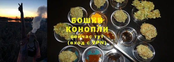 COCAINE Армянск
