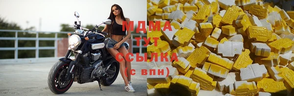 не бодяженный Аркадак