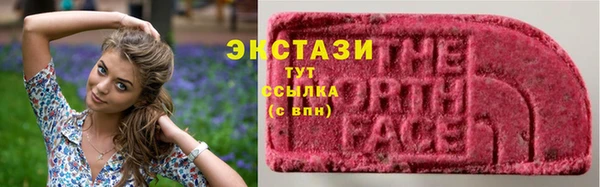 COCAINE Армянск