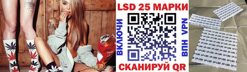 omg ссылки  Кирово-Чепецк  Марки 25I-NBOMe 1,5мг 